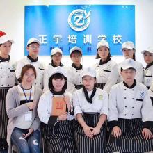 供應(yīng)西點創(chuàng)業(yè)綜合班|烘焙蛋糕就業(yè)創(chuàng)業(yè)班|烘焙蛋糕裱花高級班產(chǎn)品_產(chǎn)品展示第(1)頁_珠海市香洲區(qū)正宇佳欣職業(yè)培訓(xùn)學(xué)校