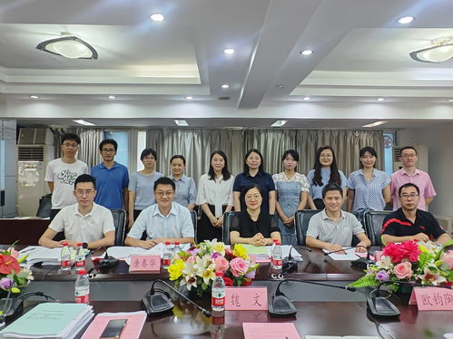 科研有道 求索無涯 珠海理工召開珠海市教育科研課題結(jié)題報(bào)告會(huì)