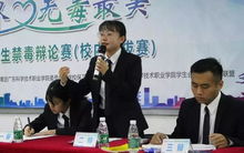 第三屆珠海市大學生禁毒辯論賽校園選拔賽首場決賽打響