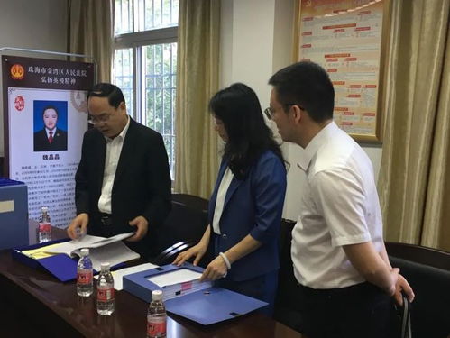 教育整頓進(jìn)行時 珠海市中級人民法院院長黃炯猛到金灣法院平沙法庭對政法隊(duì)伍教育整頓工作進(jìn)行督導(dǎo)