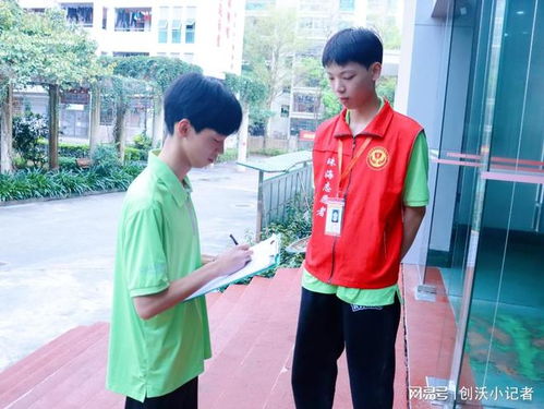 感動教育 珠海市創(chuàng)沃中等職業(yè)學校校園護衛(wèi)隊 全力守護校園安全